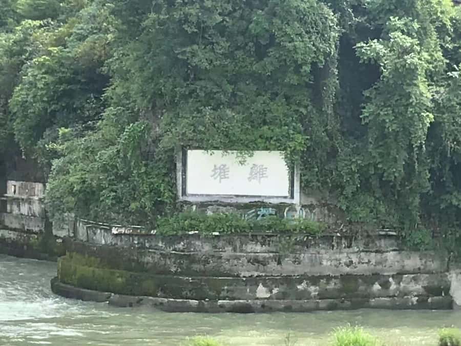 1-Day Mount Qingcheng and Dujiangyan Irrigation System Tour - Mount Qingcheng Back Mountain: Cooler Air, Big Views, and Longer Walks