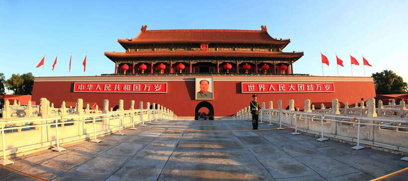 2-Day Beijing Must-See Tour:4 UNESCO Sites+Tian'anmen&Hutong - Temple of Heaven: Where Ritual Explains Architecture