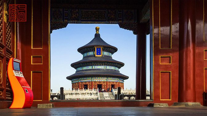 2-Day Beijing Sightseeing Highlights Combo Package with Lunch - Why This 2-Day Combo Works for First-Time Beijing
