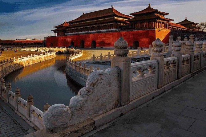 2 Days Beijing Group Tour Including Great Wall And Forbidden city - Traditional Chinese medicine center stop: what you’re signing up for