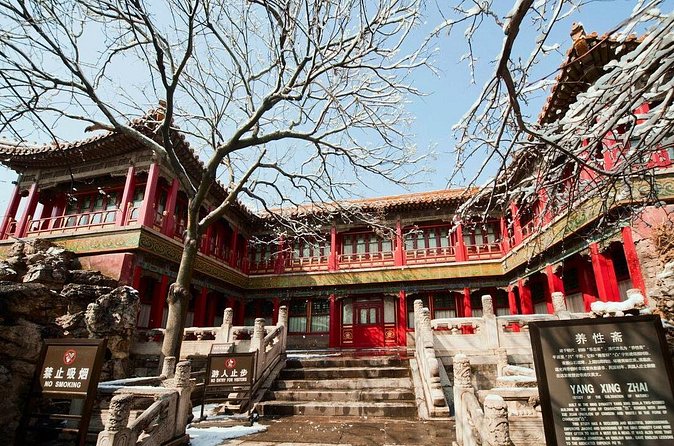2-Hour Beijing Private Forbidden City Tour: History & Highlights - Hall of Union and the imperial seals idea