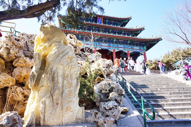 2-Hour Beijing Private Jingshan Coal Hill Park and Beihai Park Walking Tour - Passing pavilions on the way up