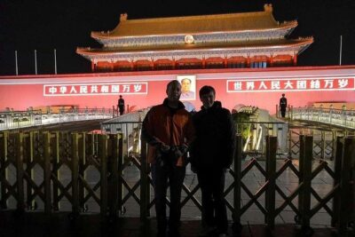 4-5 Hours Private Beijing City Layover Night Tour - Ming City Wall Park: the quick hit of Beijing’s older backbone