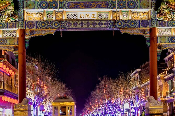 4-5 Hours Private Beijing City Layover Night Tour - Shichahai hutongs and lakes: where the evening starts to feel real