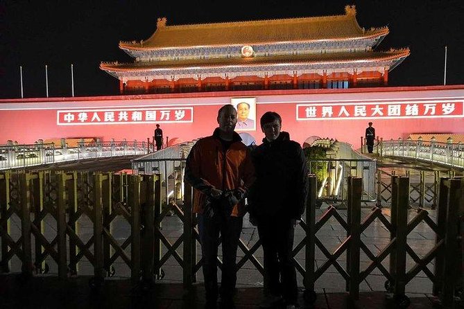 4-5 Hours Private Beijing City Layover Night Tour - Ming City Wall Park: the quick hit of Beijing’s older backbone