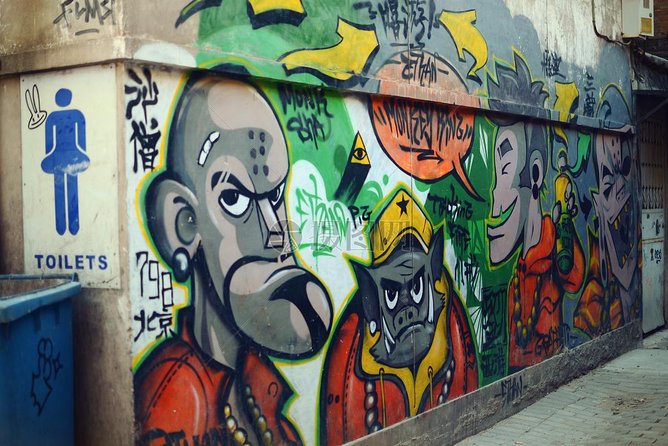 4 Hour Private Beijing 798 Art Zone Walking Tour with Lunch Option - Morning vs Afternoon: Choosing the Best Fit for Your Style