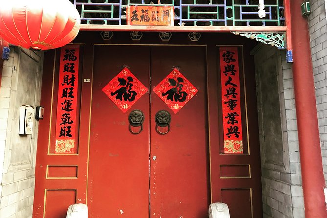 4-Hour Private Beijing Hutong Bike Tour with Dumpling Lunch - Stop 2 to 4: Yandai Xie Street and the bridges with day-to-night energy