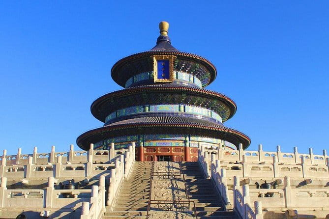 4-Hour Small Group Tour to Forbidden City with Entry Tickets - Who this tour is for (and who should skip it)