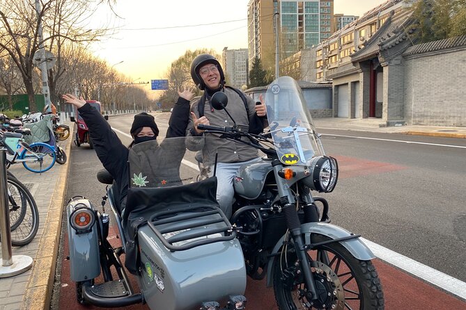 4 Hours Private Discover Beijing Tour by Sidecar - Key highlights you’ll remember
