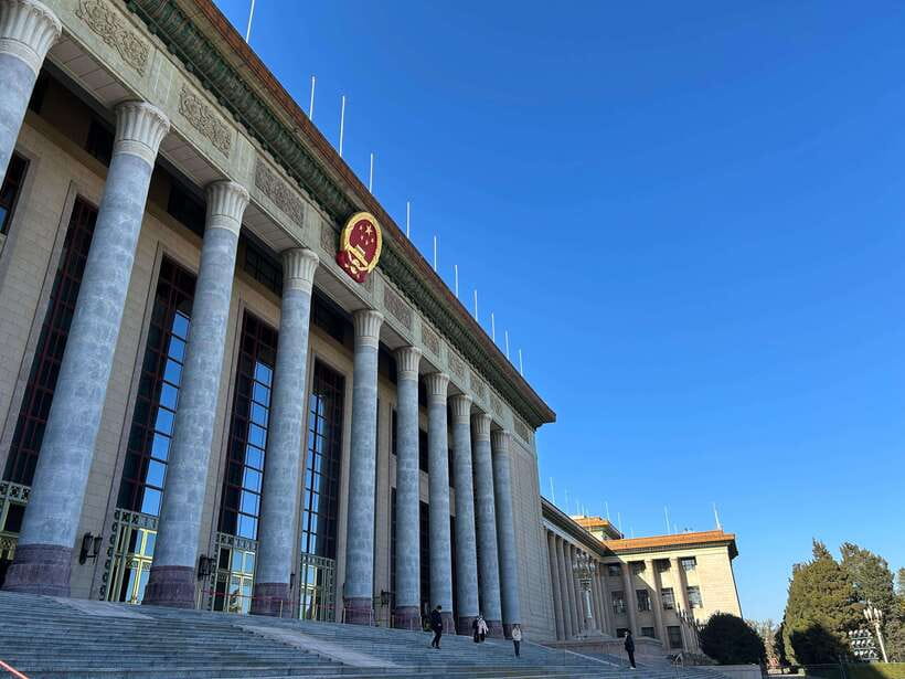 A Beijing Tour of Essentials Along the Central Axis - Tickets, time windows, and why the day runs longer than you expect