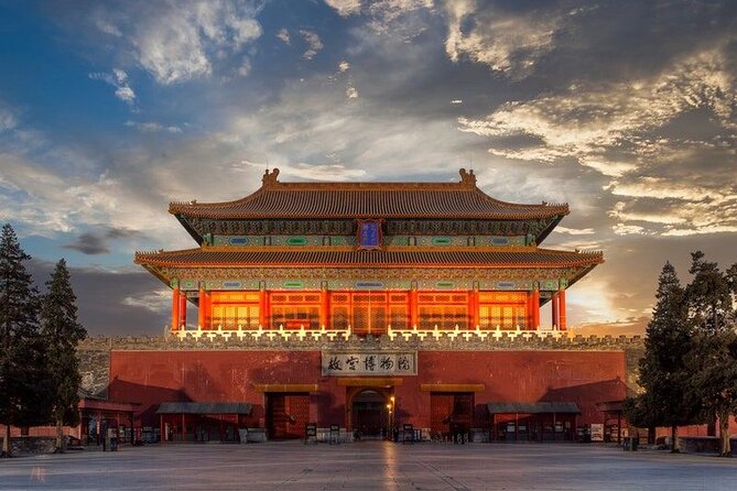 All-Inclusive 3-Day Private Beijing Highlights Tour - Mutianyu Great Wall with VIP-style convenience