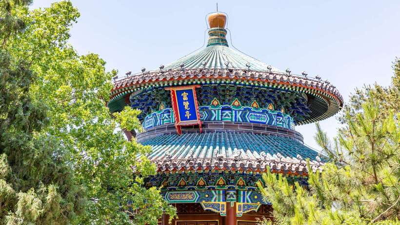 Beijing：Jingshan Park (Palace Museum Garden) Ticket - Key Highlights You’ll Notice Right Away