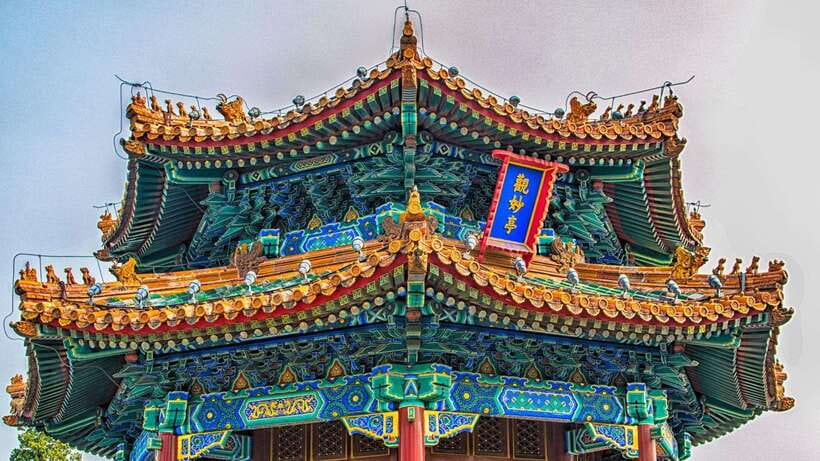 Beijing：Jingshan Park (Palace Museum Garden) Ticket - What a 4-Hour Visit Feels Like (And How to Use It)
