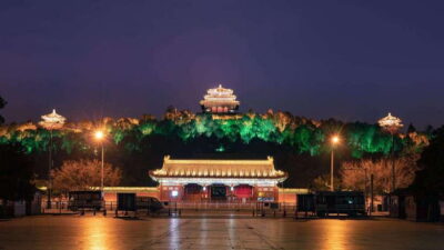 Beijing：Jingshan Park (Palace Museum Garden) Ticket - Prospect Hill: The Viewpoint That Changes Your Perspective