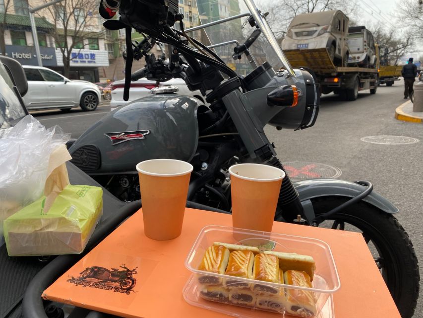 Beijing: 4 hours Discover City by Sidecar - Yongdingmen Break: Snacks, Coffee/Tea, and a More Human Pause
