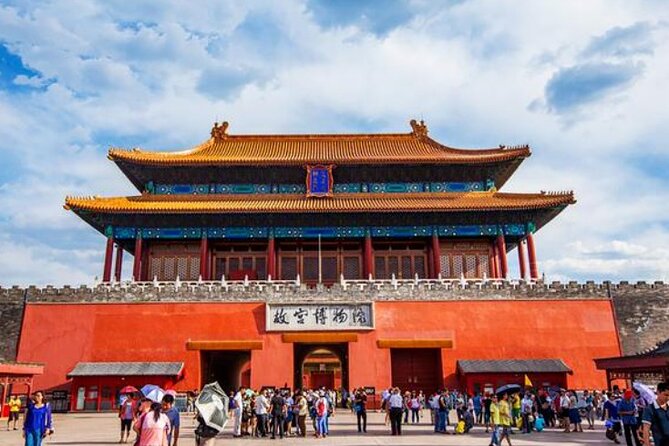 Beijing Airport Layover Forbidden city Great Wall Private Tour - Tiananmen Square in 30 Minutes: Quick, Central, and Important