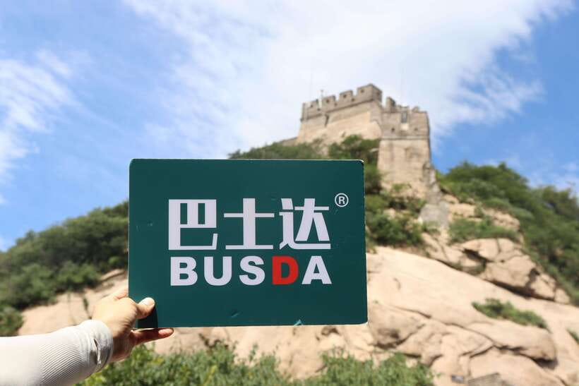 Beijing: Badaling Great Wall Private Tour w Language Option - Price and Value: What $130 Buys You on a Private Great Wall Day