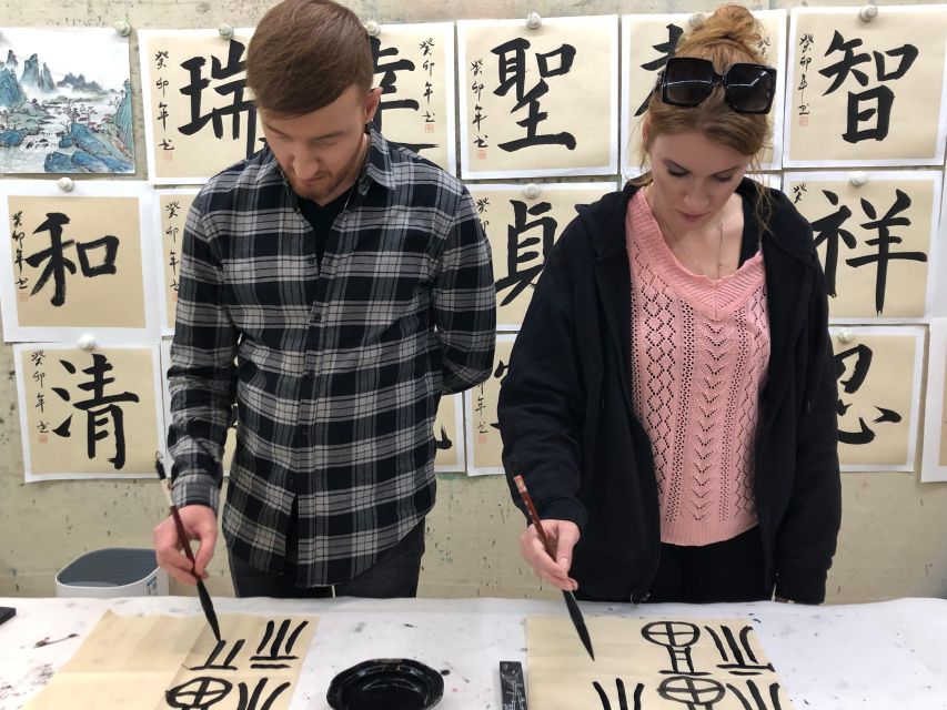 Beijing Calligraphy Class - The tools of ink and rice paper: why this class is more than copying