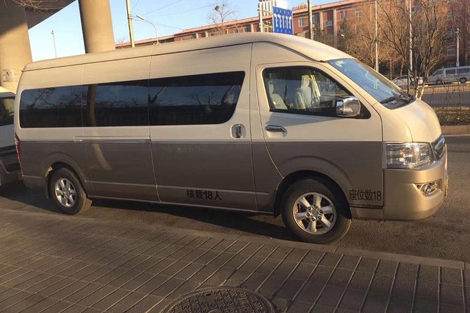 Beijing Capital International Airport One Way Transfer Service: Airport to Hotel - The pickup moment: how you actually get matched with your driver