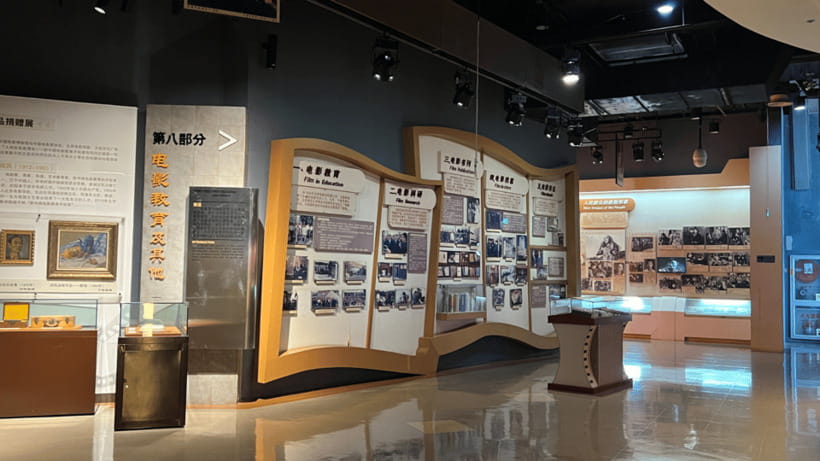 Beijing: China National Film Museum Entry Reservation - First floor: The Theme Exhibition of A New Journey of Struggle