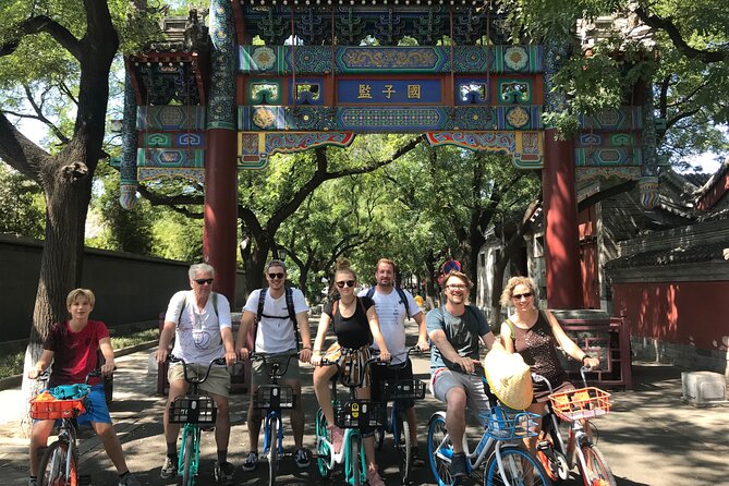 Beijing City Four-hour Bicycle Tour With a Private Guide - Tobacco-Pipe Hutong and Houhai Lakeside: shopping quirks and real leisure