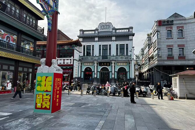 Beijing City Walk: Explore Hutongs Life and Old Beijing - Bell and Drum Towers Square: Timekeeping Stories Under the Lights
