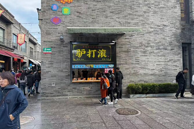 Beijing City Walk: Explore Hutongs Life and Old Beijing - Pace, Comfort, and Weather: The Real-World Tips