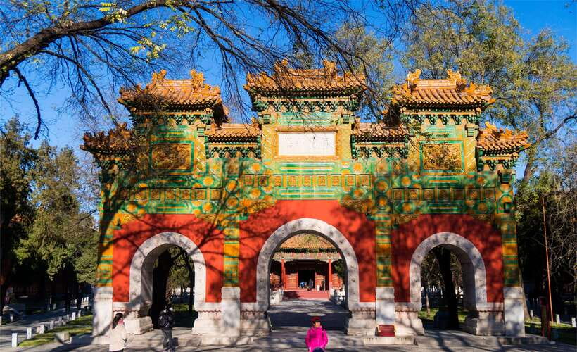 Beijing: Confucius Temple and the Impercial College E-ticket - Entering Confucius Temple: QR Code, Passport, and a Smooth Start