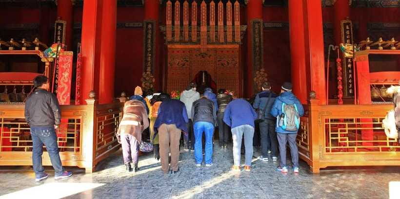 Beijing: Confucius Temple Entry; fast and smooth - FAQ