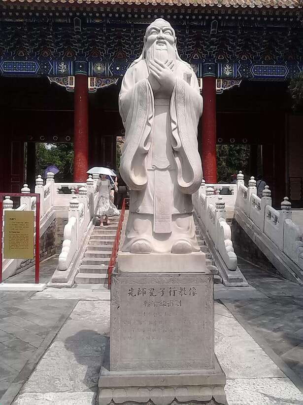 Beijing: Confucius Temple Entry; fast and smooth - Confucius Temple and Guozijian in One Day: The Smart Combo
