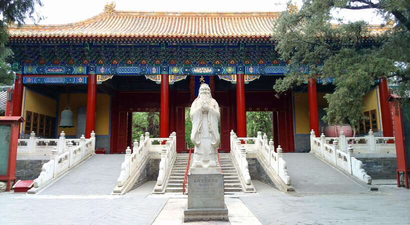Beijing: Confucius Temple Entry; fast and smooth - Confucian Legacy and Today’s Exam-Prayer Energy