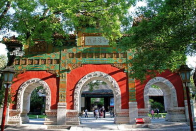 Beijing: Confucius Temple Entry; fast and smooth - Courtyards, Halls, and Stone Tablets: What to Look For