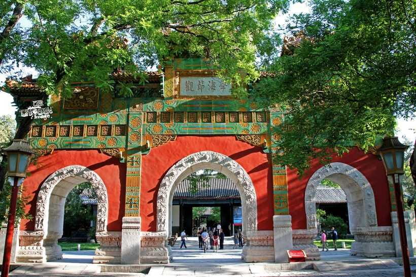Beijing: Confucius Temple Entry; fast and smooth - Should You Book This Confucius Temple and Guozijian Entry?