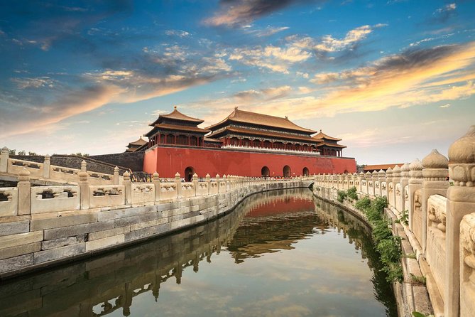Beijing Day Tour to Tiananmen Square, Forbidden City and Mutianyu Great Wall - Forbidden City Palace Museum: skip-the-line entry plus a straight path through the key zones