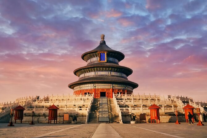 Beijing Forbidden City Ancient Ruins Ticket Pass - Mobile entry in China: fast when your details are correct