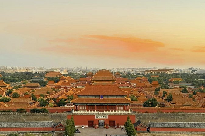 Beijing Forbidden City Ancient Ruins Ticket Pass - Forbidden City Palace Museum: where reservation rules can make or break entry