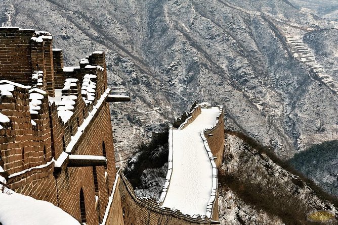 Beijing Forbidden City Skip-the-Line and Huanghuacheng Great Wall Private Tour - Entering the Palace Museum fast: skip-the-line basics that matter