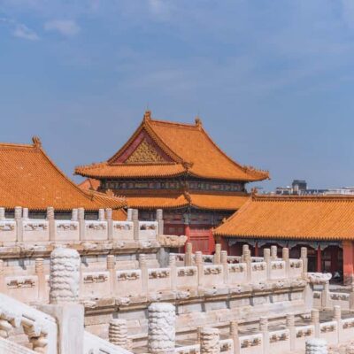 Beijing: Forbidden City Walking Guided Tour w/ Entry Tickets - How the walking and transport fit together