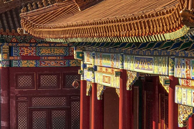 Beijing: Highlights of Forbidden City+Options Tour - The Imperial Garden: a slower beat inside the palace machine