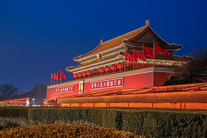 Beijing Imperial Dinning Experience with Night Tour - Who this tour suits best (and who should skip it)