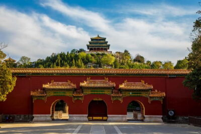Beijing: Jingshan Park Entry Ticket - Your 4-Hour Rhythm on a Real Beijing Day