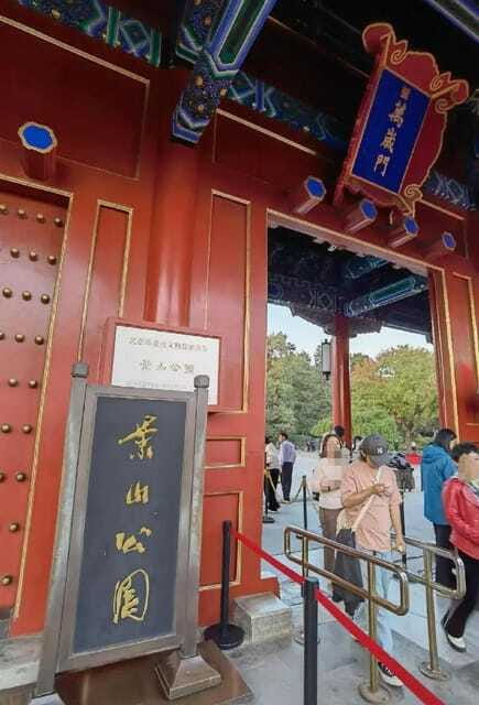 Beijing: Jingshan Park Entry Ticket - Final Verdict: Should You Book This Jingshan Park Entry Ticket?