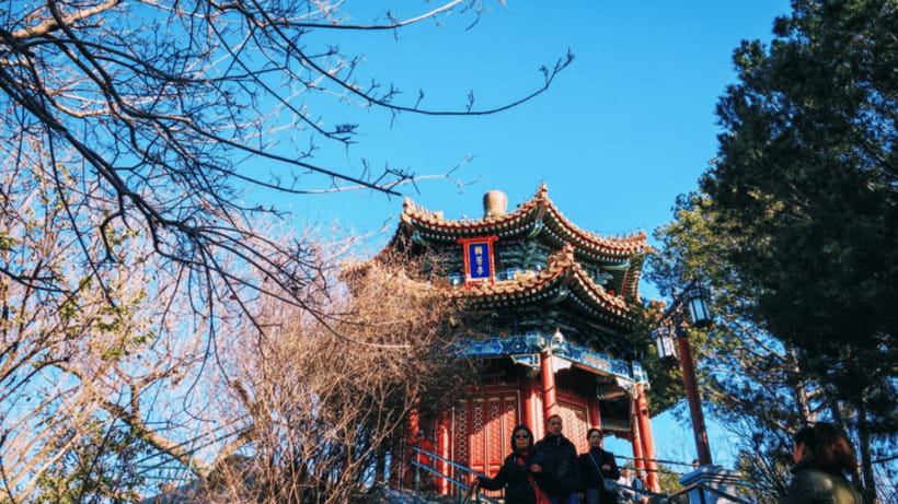 Beijing: JingShan park (palace museum garden) entry ticket - Wanchun Pavilion: Where the View Gets Its Best Frame