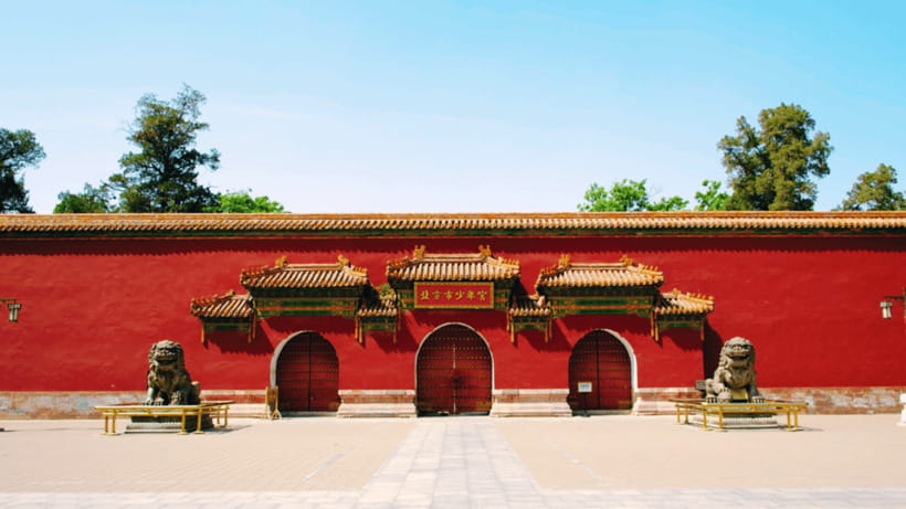 Beijing: JingShan park (palace museum garden) entry ticket - A Day Off in the Center of Beijing (Who This Suits Best)