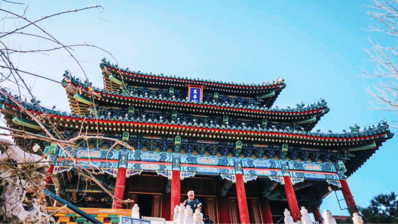 Beijing: JingShan park (palace museum garden) entry ticket - Things to Watch Out For (So Your Day Stays Relaxed)