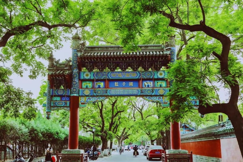 Beijing: Lama Temple E-Ticket or Full-Day Guided City Tour - Key things to know before you go