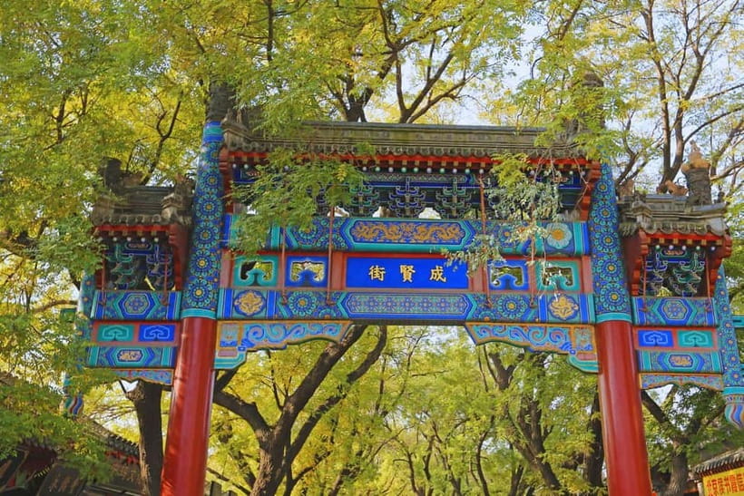 Beijing: Lama Temple Entry Ticket and Optional Guided Tour - Two ways to experience Beijing’s spiritual side