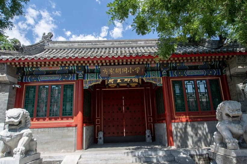 Beijing: Lama Temple Entry Ticket and Optional Guided Tour - The Hutong walk: a human-sized break from formal landmarks