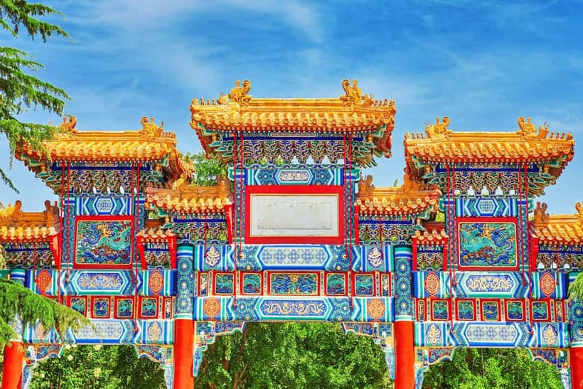 Beijing: Lama Temple Entry Ticket and Optional Guided Tour - Yonghe Lama Temple entry: what your ticket actually buys