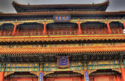 Beijing Lama temple ticket; #1 efficacious; limited Discount - Ticket Basics: What You Get for the $10 Entrance Fee